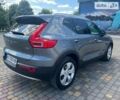 Сірий Вольво XC40, об'ємом двигуна 1.97 л та пробігом 241 тис. км за 24200 $, фото 30 на Automoto.ua