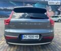 Сірий Вольво XC40, об'ємом двигуна 1.97 л та пробігом 241 тис. км за 24200 $, фото 29 на Automoto.ua