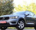 Серый Вольво XC40, объемом двигателя 2 л и пробегом 178 тыс. км за 23800 $, фото 26 на Automoto.ua