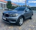 Сірий Вольво XC40, об'ємом двигуна 1.97 л та пробігом 241 тис. км за 24200 $, фото 1 на Automoto.ua