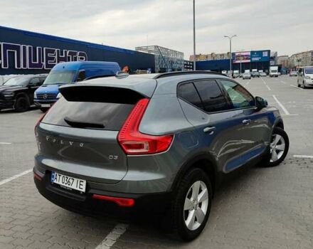 Сірий Вольво XC40, об'ємом двигуна 1.97 л та пробігом 281 тис. км за 24600 $, фото 13 на Automoto.ua