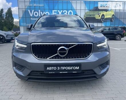 Сірий Вольво XC40, об'ємом двигуна 1.97 л та пробігом 94 тис. км за 29900 $, фото 1 на Automoto.ua