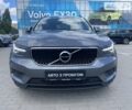 Серый Вольво XC40, объемом двигателя 1.97 л и пробегом 94 тыс. км за 29900 $, фото 1 на Automoto.ua