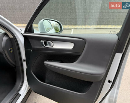 Серый Вольво XC40, объемом двигателя 1.48 л и пробегом 50 тыс. км за 33500 $, фото 34 на Automoto.ua