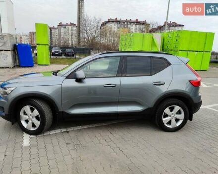 Сірий Вольво XC40, об'ємом двигуна 1.97 л та пробігом 281 тис. км за 24600 $, фото 7 на Automoto.ua