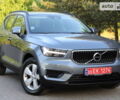 Серый Вольво XC40, объемом двигателя 2 л и пробегом 178 тыс. км за 23800 $, фото 4 на Automoto.ua