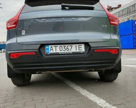 Сірий Вольво XC40, об'ємом двигуна 1.97 л та пробігом 281 тис. км за 24600 $, фото 10 на Automoto.ua