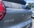 Сірий Вольво XC40, об'ємом двигуна 1.97 л та пробігом 94 тис. км за 29900 $, фото 13 на Automoto.ua