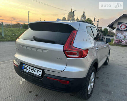 Серый Вольво XC40, объемом двигателя 2 л и пробегом 108 тыс. км за 26200 $, фото 3 на Automoto.ua