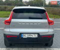 Серый Вольво XC40, объемом двигателя 1.97 л и пробегом 146 тыс. км за 25700 $, фото 7 на Automoto.ua