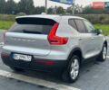 Серый Вольво XC40, объемом двигателя 1.97 л и пробегом 146 тыс. км за 25700 $, фото 6 на Automoto.ua