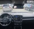 Сірий Вольво XC40, об'ємом двигуна 1.97 л та пробігом 94 тис. км за 29900 $, фото 19 на Automoto.ua