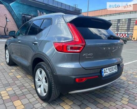 Серый Вольво XC40, объемом двигателя 1.97 л и пробегом 241 тыс. км за 24200 $, фото 28 на Automoto.ua