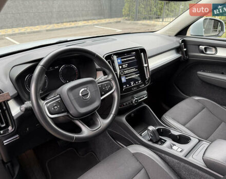 Серый Вольво XC40, объемом двигателя 1.48 л и пробегом 50 тыс. км за 33500 $, фото 13 на Automoto.ua