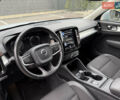 Серый Вольво XC40, объемом двигателя 1.48 л и пробегом 50 тыс. км за 33500 $, фото 13 на Automoto.ua