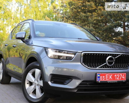 Серый Вольво XC40, объемом двигателя 2 л и пробегом 178 тыс. км за 23800 $, фото 32 на Automoto.ua