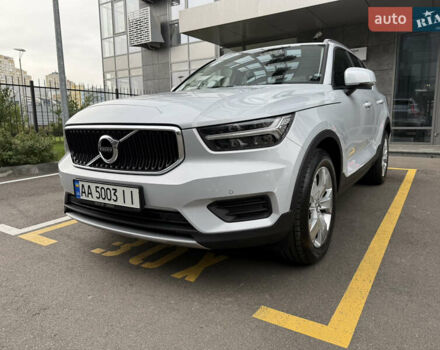 Серый Вольво XC40, объемом двигателя 1.48 л и пробегом 50 тыс. км за 33500 $, фото 1 на Automoto.ua