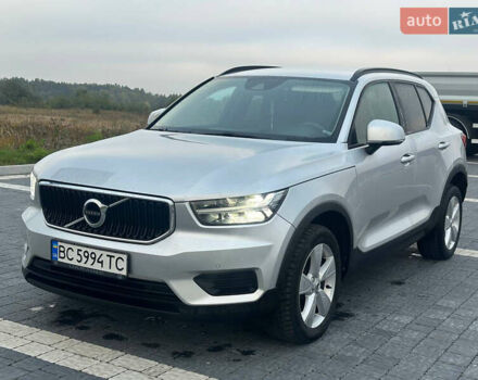 Серый Вольво XC40, объемом двигателя 1.97 л и пробегом 146 тыс. км за 25700 $, фото 4 на Automoto.ua