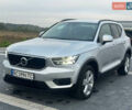 Серый Вольво XC40, объемом двигателя 1.97 л и пробегом 146 тыс. км за 25700 $, фото 4 на Automoto.ua