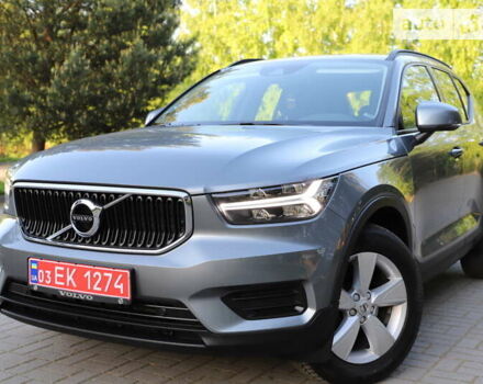 Серый Вольво XC40, объемом двигателя 2 л и пробегом 178 тыс. км за 23800 $, фото 3 на Automoto.ua