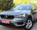 Серый Вольво XC40, объемом двигателя 2 л и пробегом 178 тыс. км за 23800 $, фото 3 на Automoto.ua