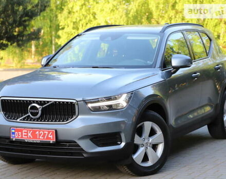 Серый Вольво XC40, объемом двигателя 2 л и пробегом 178 тыс. км за 23800 $, фото 27 на Automoto.ua