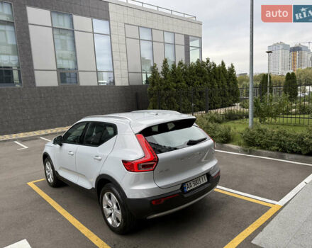 Серый Вольво XC40, объемом двигателя 1.48 л и пробегом 50 тыс. км за 33500 $, фото 31 на Automoto.ua