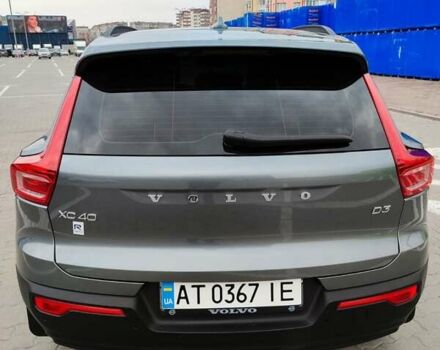 Сірий Вольво XC40, об'ємом двигуна 1.97 л та пробігом 281 тис. км за 24600 $, фото 11 на Automoto.ua