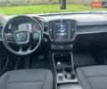 Серый Вольво XC40, объемом двигателя 1.97 л и пробегом 146 тыс. км за 25700 $, фото 11 на Automoto.ua