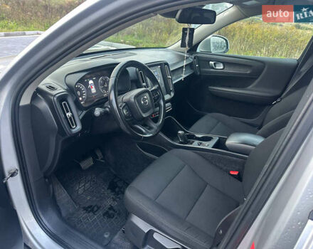 Серый Вольво XC40, объемом двигателя 1.97 л и пробегом 146 тыс. км за 25700 $, фото 9 на Automoto.ua