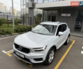 Серый Вольво XC40, объемом двигателя 1.48 л и пробегом 50 тыс. км за 33500 $, фото 29 на Automoto.ua