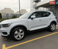 Серый Вольво XC40, объемом двигателя 1.48 л и пробегом 50 тыс. км за 33500 $, фото 1 на Automoto.ua