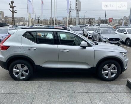 Серый Вольво XC40, объемом двигателя 1.97 л и пробегом 32 тыс. км за 31055 $, фото 3 на Automoto.ua