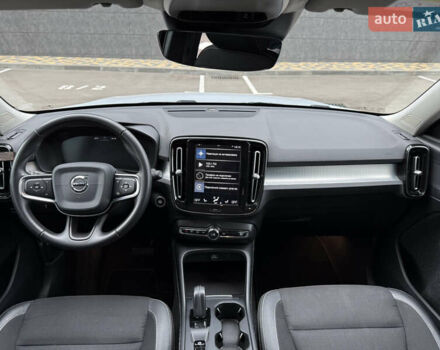 Серый Вольво XC40, объемом двигателя 1.48 л и пробегом 50 тыс. км за 33500 $, фото 20 на Automoto.ua
