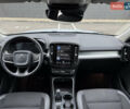 Серый Вольво XC40, объемом двигателя 1.48 л и пробегом 50 тыс. км за 33500 $, фото 20 на Automoto.ua