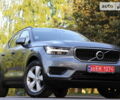 Серый Вольво XC40, объемом двигателя 2 л и пробегом 178 тыс. км за 23800 $, фото 28 на Automoto.ua