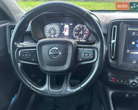 Серый Вольво XC40, объемом двигателя 1.97 л и пробегом 146 тыс. км за 25700 $, фото 10 на Automoto.ua
