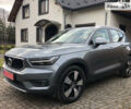 Серый Вольво XC40, объемом двигателя 2 л и пробегом 220 тыс. км за 25000 $, фото 1 на Automoto.ua