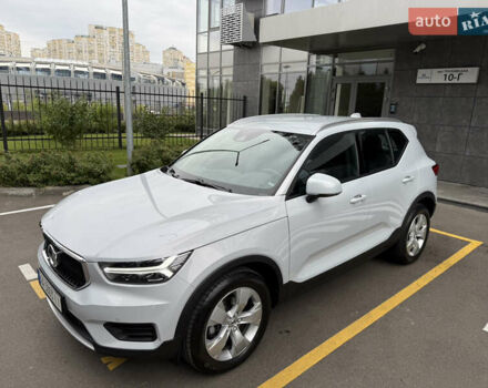 Серый Вольво XC40, объемом двигателя 1.48 л и пробегом 50 тыс. км за 33500 $, фото 30 на Automoto.ua