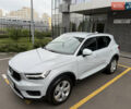 Серый Вольво XC40, объемом двигателя 1.48 л и пробегом 50 тыс. км за 33500 $, фото 30 на Automoto.ua