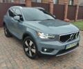 Серый Вольво XC40, объемом двигателя 1.97 л и пробегом 21 тыс. км за 29008 $, фото 1 на Automoto.ua