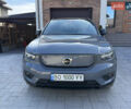 Серый Вольво XC40, объемом двигателя 0 л и пробегом 95 тыс. км за 26000 $, фото 1 на Automoto.ua