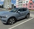 Серый Вольво XC40, объемом двигателя 1.97 л и пробегом 25 тыс. км за 35000 $, фото 1 на Automoto.ua