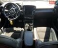 Серый Вольво XC40, объемом двигателя 2 л и пробегом 16 тыс. км за 10000 $, фото 7 на Automoto.ua