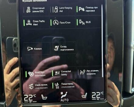 Серый Вольво XC40, объемом двигателя 1.97 л и пробегом 25 тыс. км за 35000 $, фото 34 на Automoto.ua