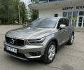 Серый Вольво XC40, объемом двигателя 1.97 л и пробегом 132 тыс. км за 30000 $, фото 2 на Automoto.ua