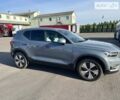 Серый Вольво XC40, объемом двигателя 1.97 л и пробегом 26 тыс. км за 27200 $, фото 3 на Automoto.ua