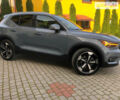 Серый Вольво XC40, объемом двигателя 2 л и пробегом 34 тыс. км за 29900 $, фото 9 на Automoto.ua