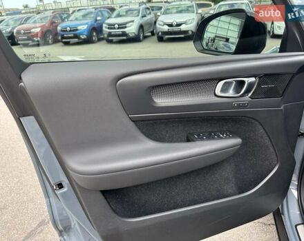Серый Вольво XC40, объемом двигателя 1.97 л и пробегом 60 тыс. км за 38000 $, фото 13 на Automoto.ua