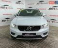Серый Вольво XC40, объемом двигателя 1.97 л и пробегом 194 тыс. км за 24850 $, фото 1 на Automoto.ua